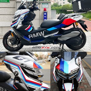 BMW C400GT Motorcycle Decal Sticker Tuning Set SP
