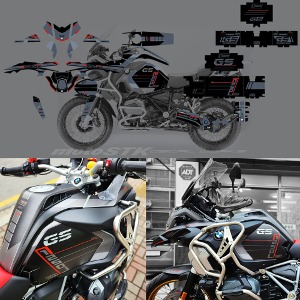 BMW R1200GS R1250GS Adventure ADV Motorcycle Sticker Wrapping Tuning Set Black Red Style